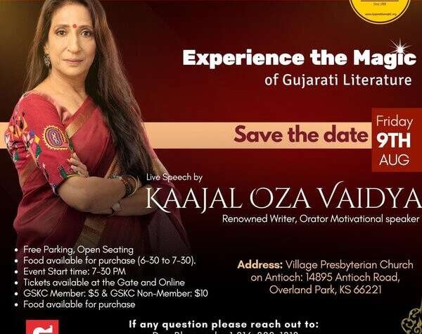 Experience the Magic of Gujarati Literature with KAAJAL OZA: Orator and Motivational Speaker Join us for an enchanting evening of Gujarati literature