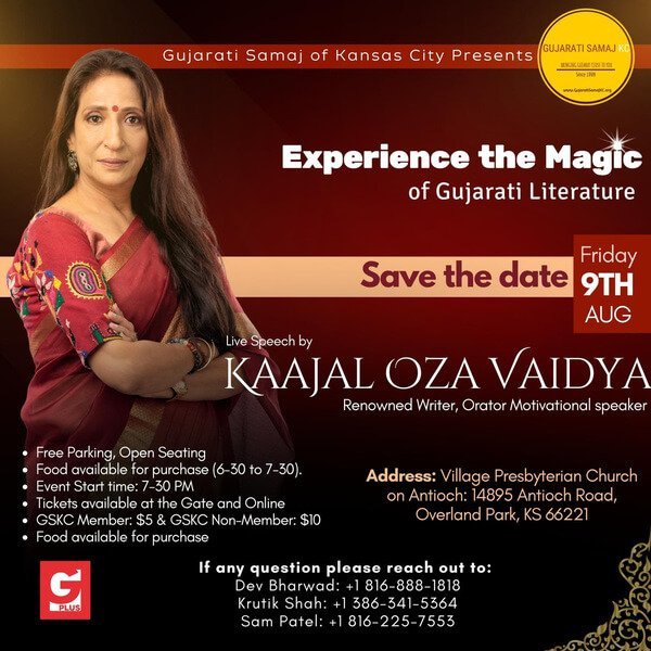 Experience the Magic of Gujarati Literature with KAAJAL OZA: Orator and Motivational Speaker Join us for an enchanting evening of Gujarati literature