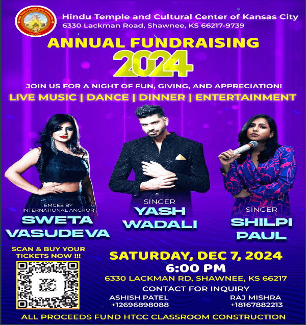 Celebrate Giving and Entertainment at the Hindu Temple and Cultural Center’s Annual Fundraising Gala 2024!