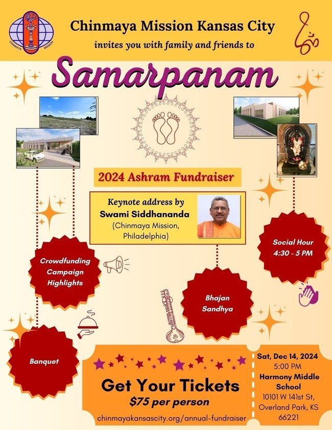 12/14 – Join Chinmaya Mission KC for Samarpanam – 2024 Ashram Fundraiser!