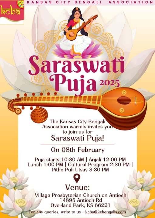 02/08 – Celebrate Saraswati Puja 2025 with KCBA!