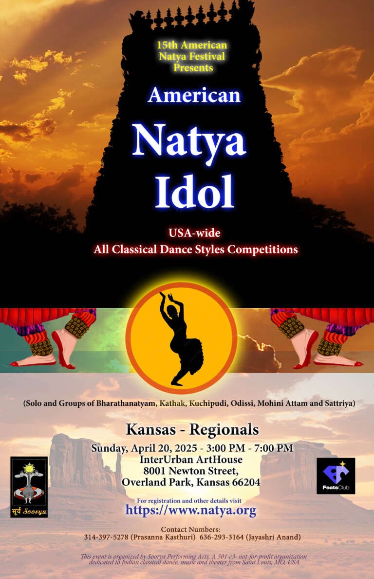 small-natya-idol-competition-2025-Kansas