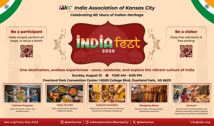 IAKC India Fest