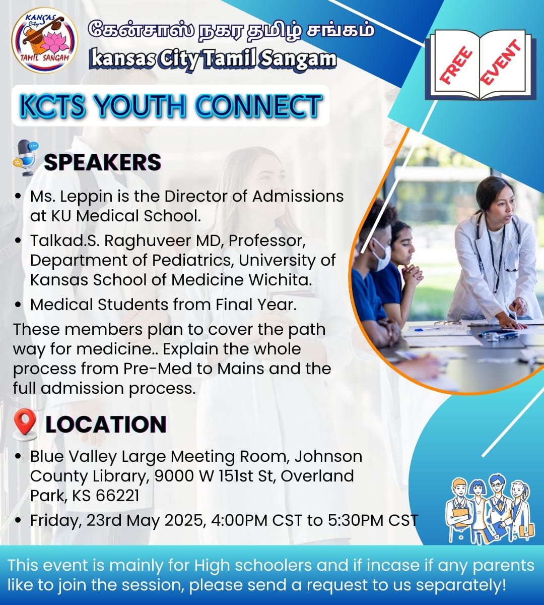 05/23 – KCTS – Youth Connect for High school students