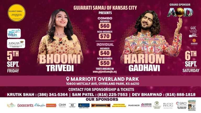 Garba-GSKC-Sept5-62025