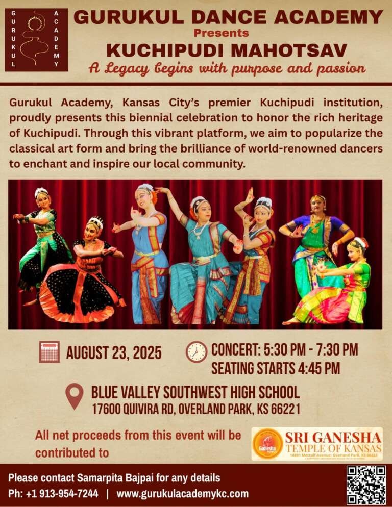 gurukul-show
