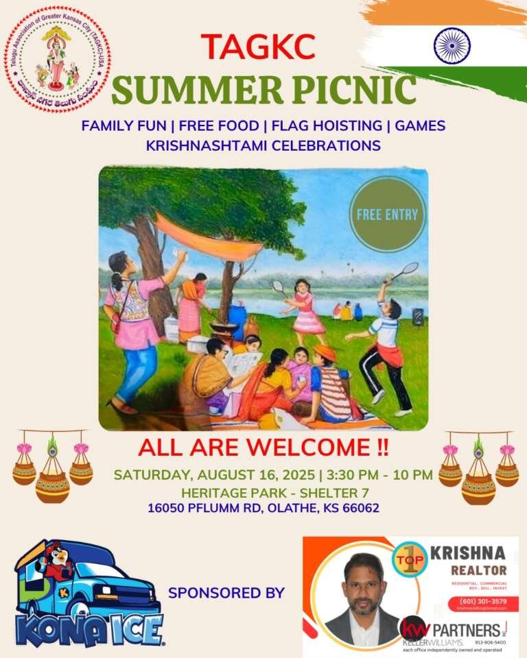 tagkc-picnic1