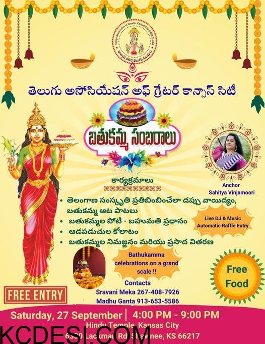 tagkc-bathukamma